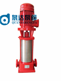 XBD-(I)多級(jí)管道消防泵