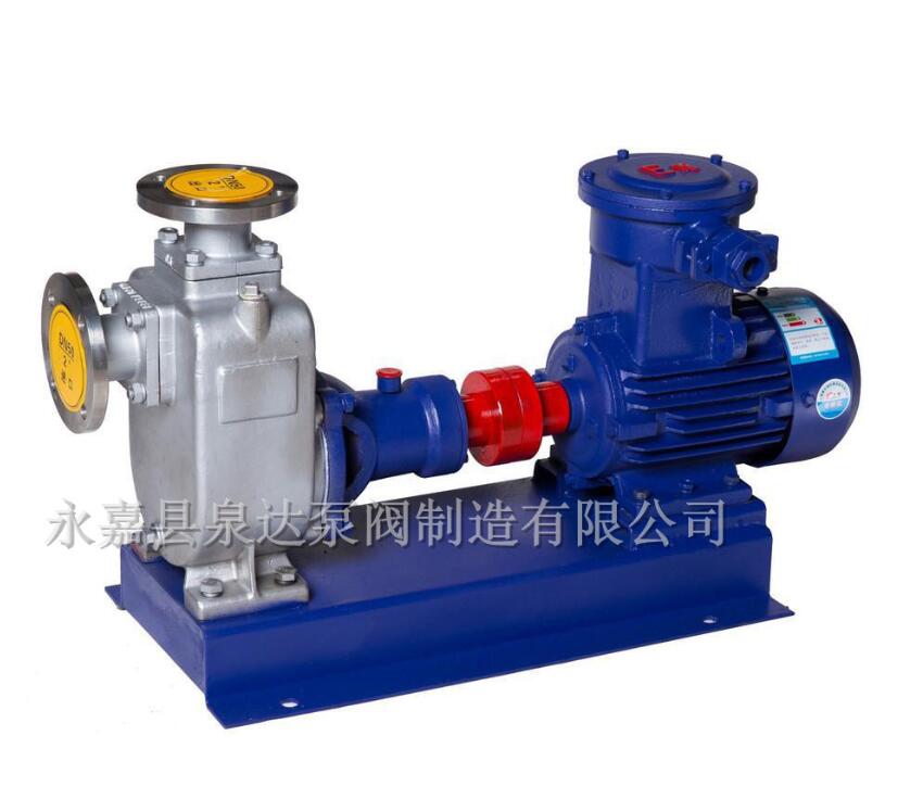 ZWP不銹鋼自吸泵